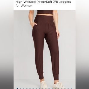 Old navy power soft joggers